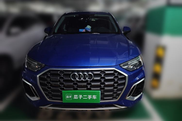 Used Audi Q5L 2022 40T Luxury Dynamic Model