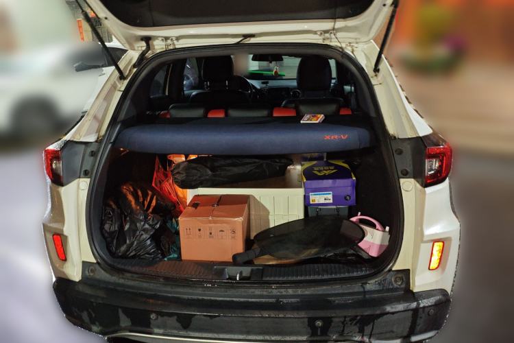 Used Honda XR-V 2017 1.8L EXi CVT Comfort Version