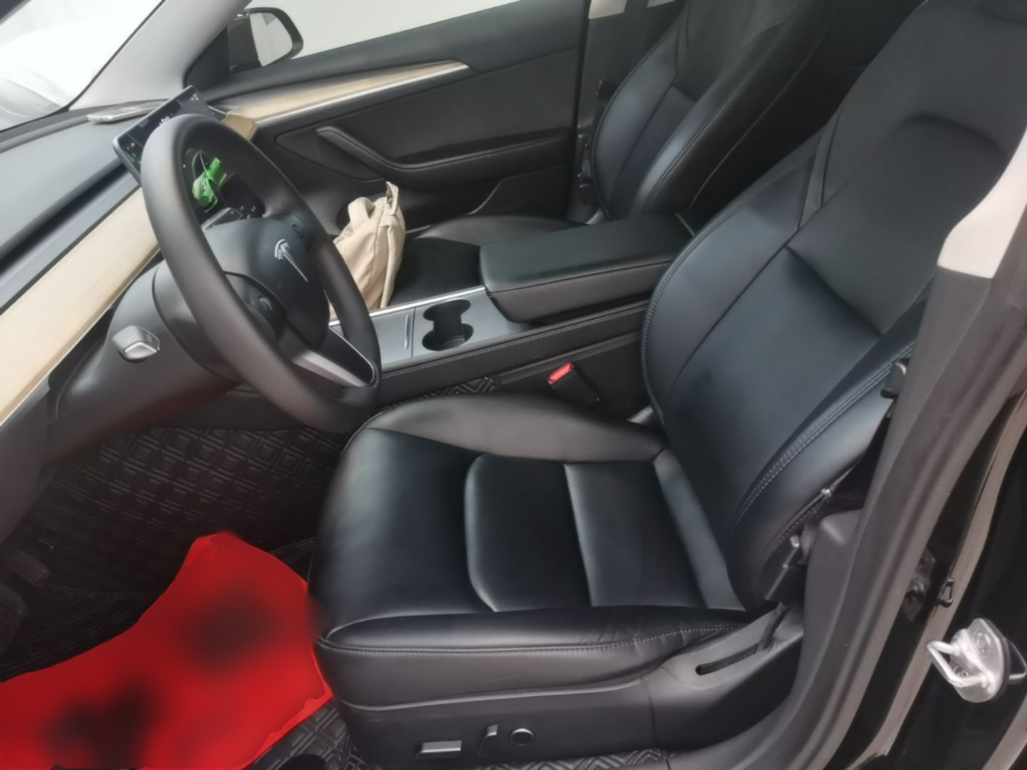 Front Interior