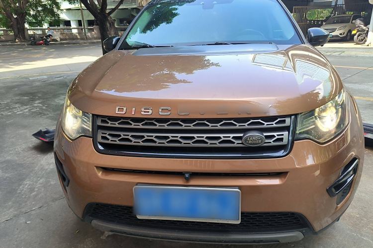 Used Land Rover Discovery Sport 2016 2.0T Limited-Edition Launch
