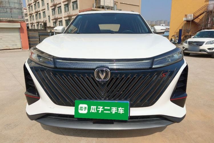 Used CHANGAN CS75 PLUS 2022 Second-Generation 2.0T Automatic Prestige Model
