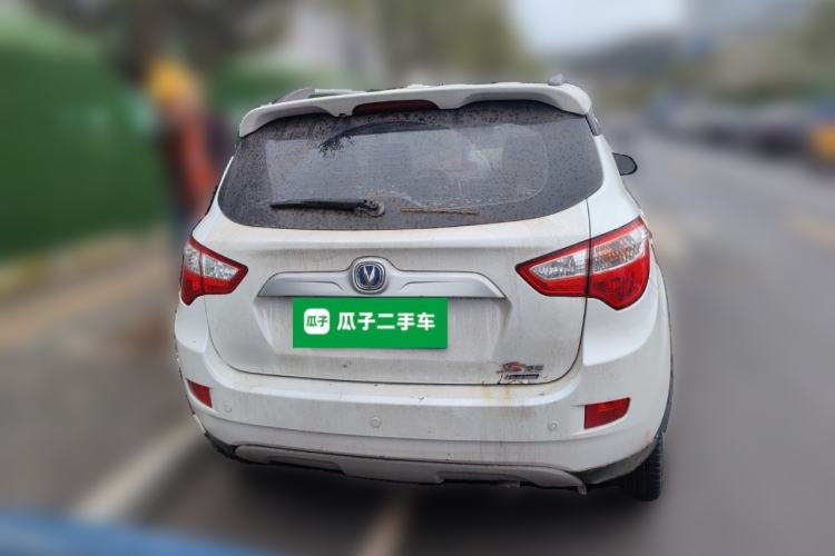 Used Changan CS35 2016 1.6L Manual Luxury Model China V Standard
