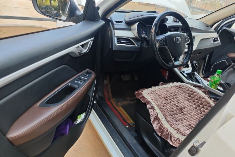 Used Geely Auto Vision 2018 1.5L Automatic Happiness Edition