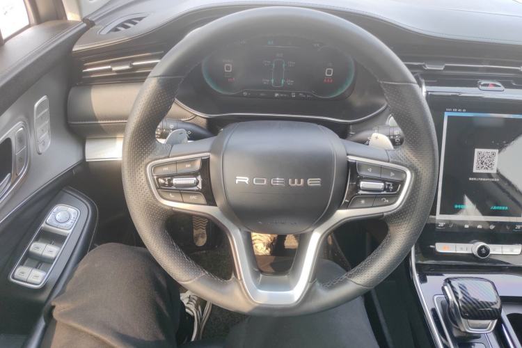 Used Roewe RX5 eMAX 2020 500 PHEV Smart Cabin Flagship Edition
