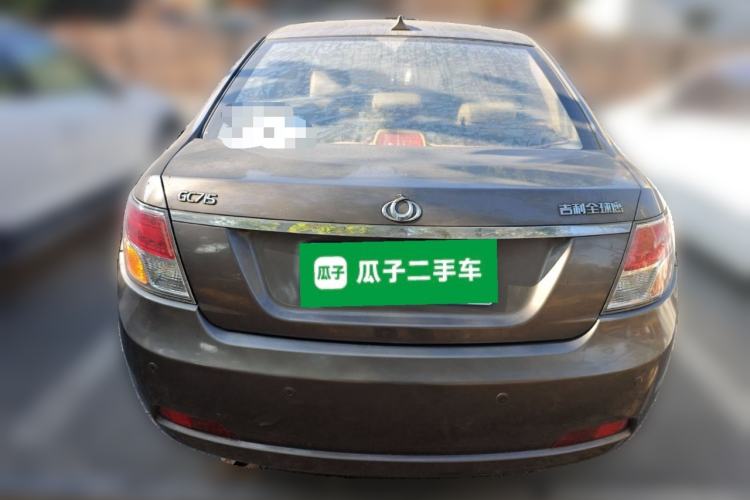 Used Geely Auto GC7 2013 1.5L Manual Luxury Model