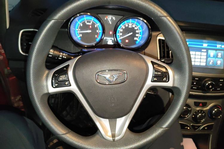 Used Cowin C3 2015 1.5L Manual Gold Diamond Edition