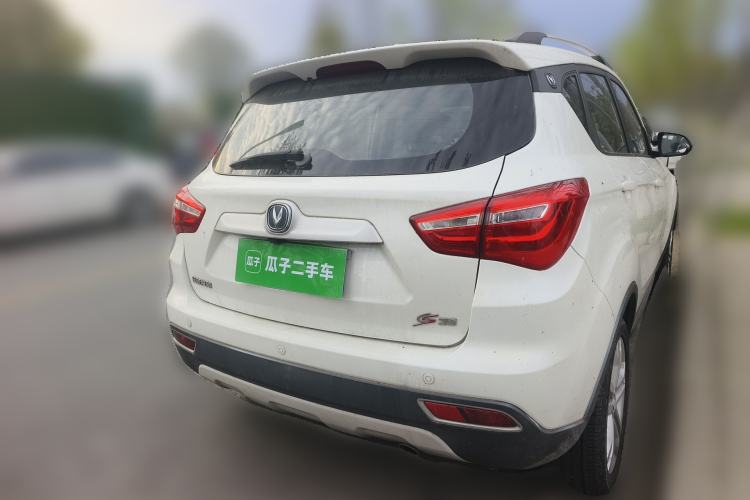 Used CHANGAN CS35 2017 1.6L Manual Luxury Model
