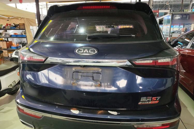 Used JAC Group Refine S7 2017 1.5T Manual Comfort Model