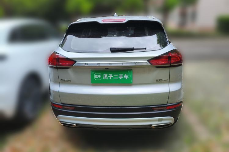 Used Geely Auto Emgrand X7 Sport 2020 1.5TD Automatic Smart Connect PRO Rear
