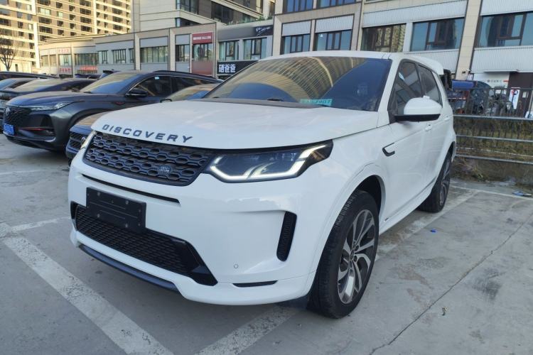 Used Land Rover Discovery Sport 2020 249 PS R-Dynamic Performance Edition