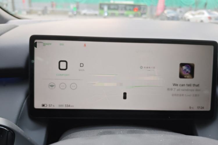 Used XPeng P7+ 2024 Long-Range Max
