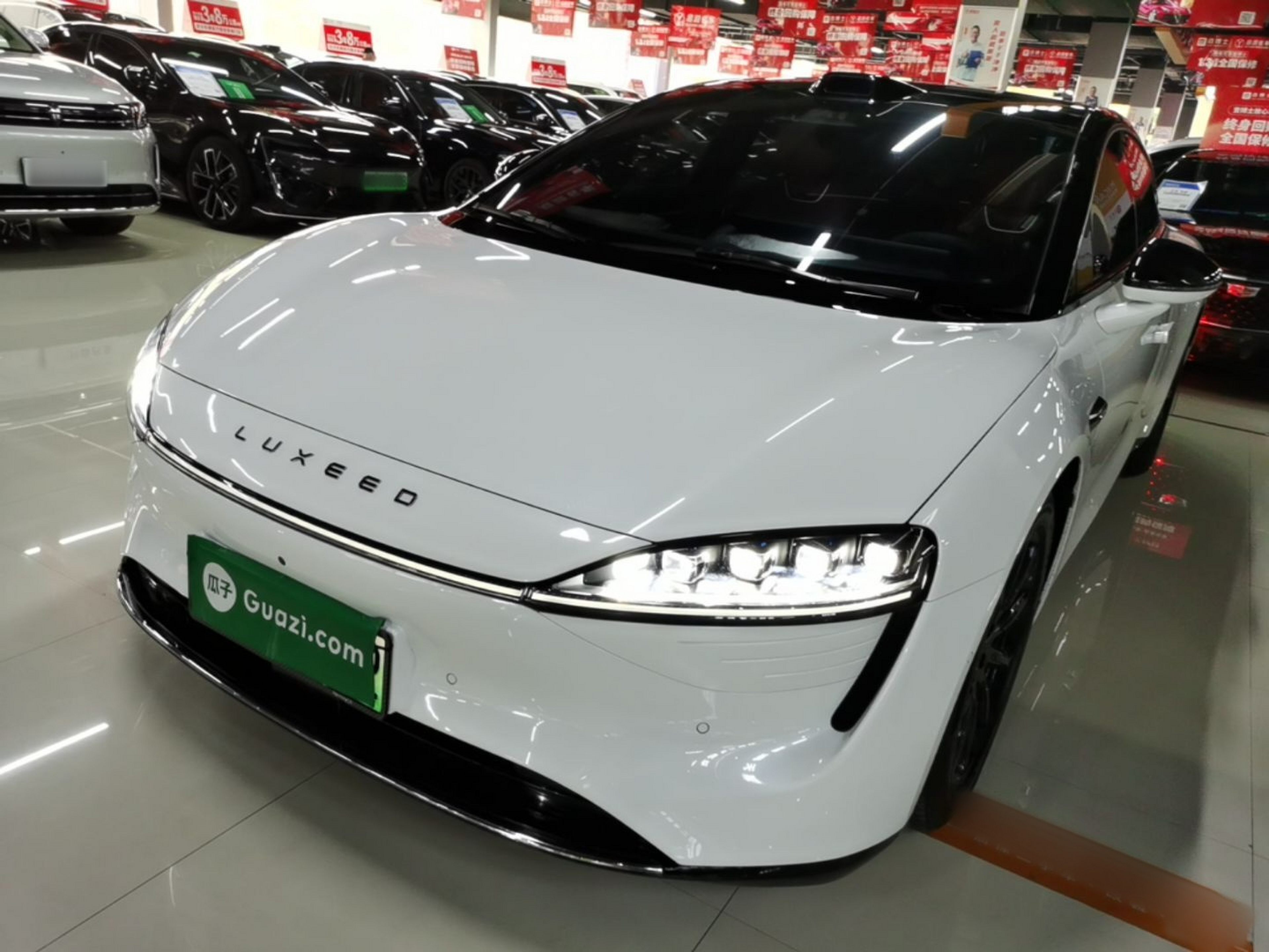 Under Front Bumper