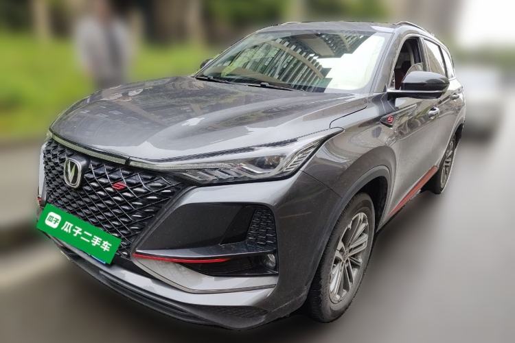 Used Changan CS75 PLUS 2021 1.5T Automatic Luxury Version