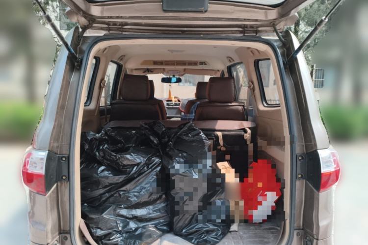 Used BAIC Weiwang M30 2015 1.5L Comfort version DAM15 Trunk