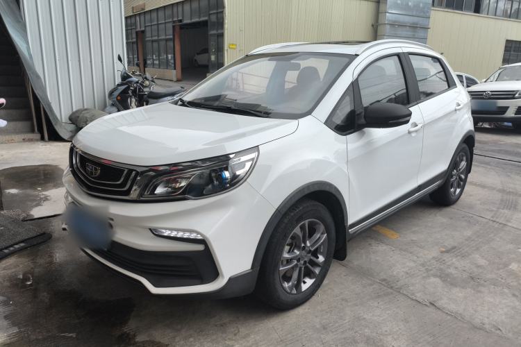 Used Geely Auto Vision X3 2020 1.5L CVT Luxury Model