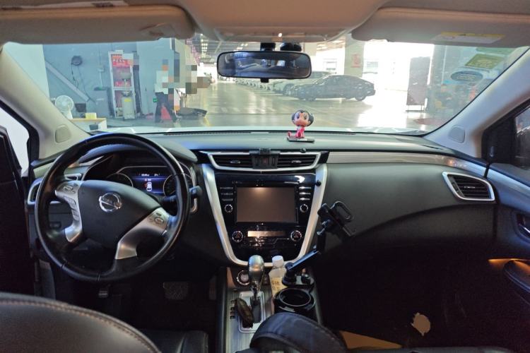 Used Nissan Murano 2015 2.5L XL NAVI Two-Wheel Drive Smart Edition Center Console