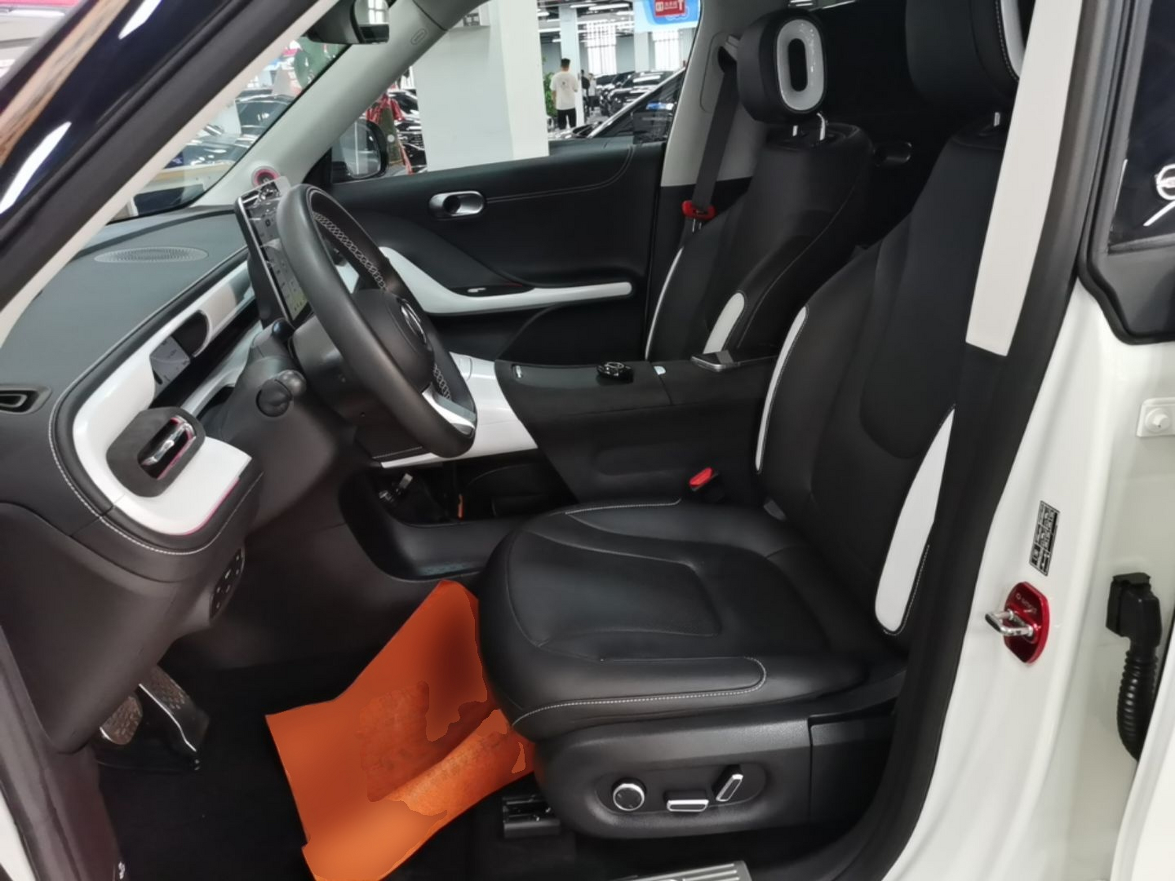 Avant de la voiture