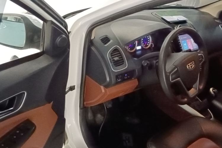 Used Geely Auto Diamond 2016 1.5L Manual Elite Version China IV Standard