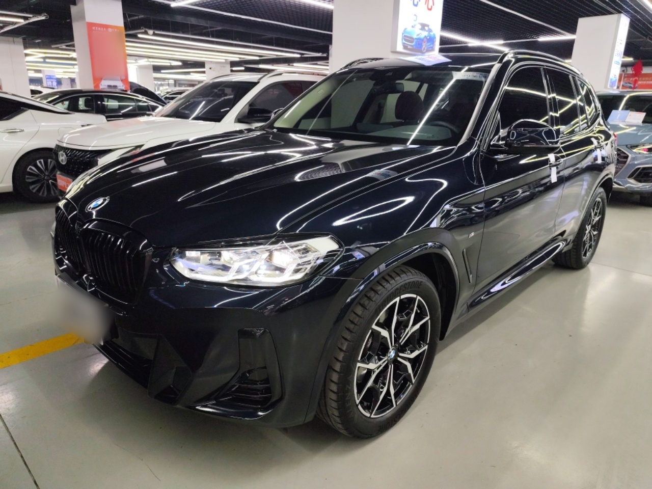 Parte inferior delantera