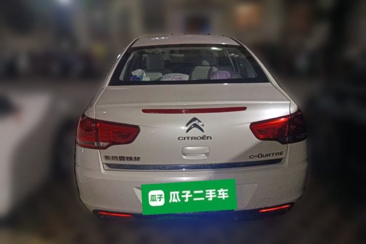 Used Citroen C-Quatre 2013 Sedan 1.6L Manual - Prestige Model