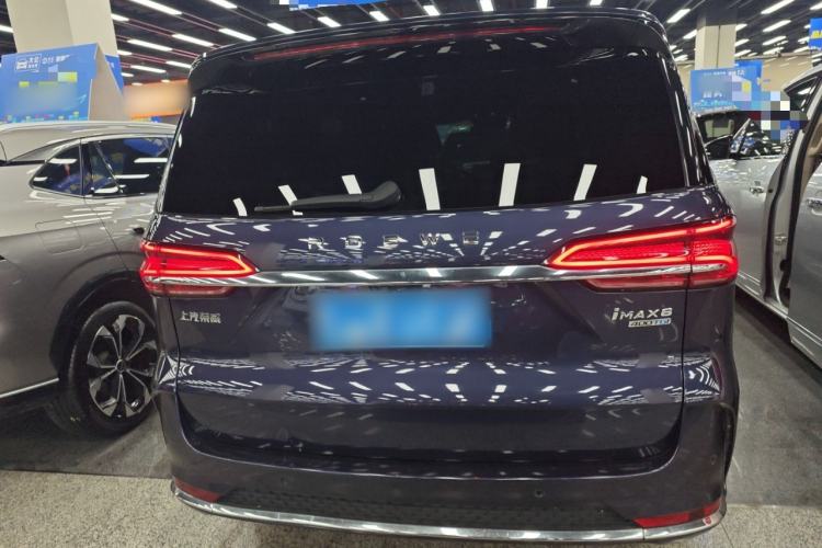 Used Roewe iMAX8 2021 400TGI Supreme Series Ultimate Edition