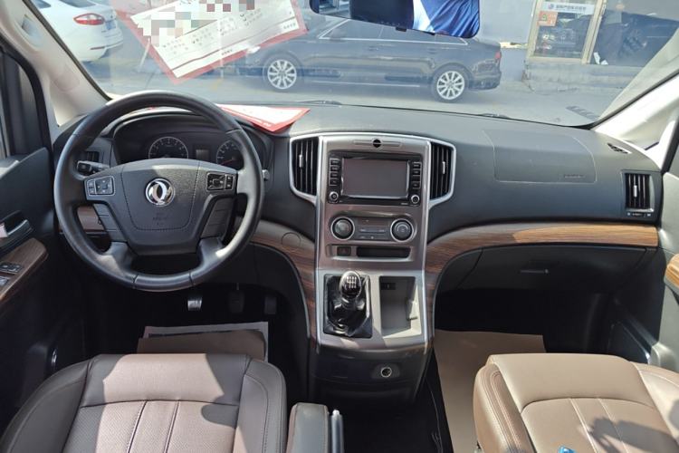 Used FORTHING Lingzhi PLUS 2021 2.0L Manual Luxury 7-Seater