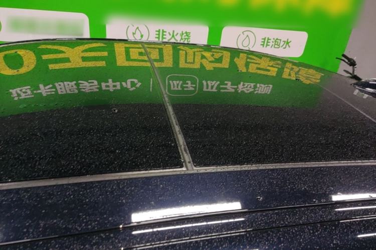 Used BMW i3 2024 eDrive 35 L