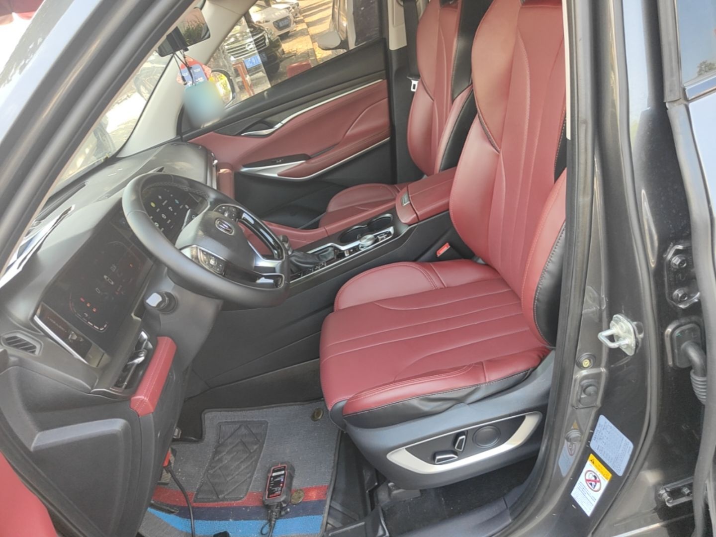 Interior delantero