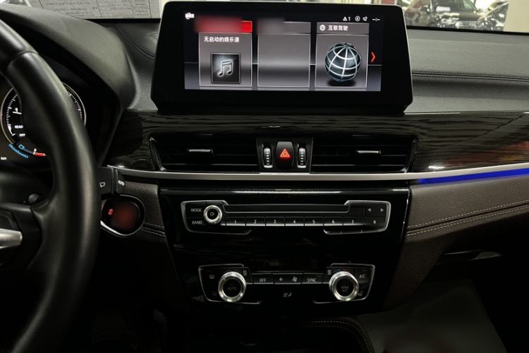 Used BMW X1 2022 xDrive25Li Luxury Model Interior 1