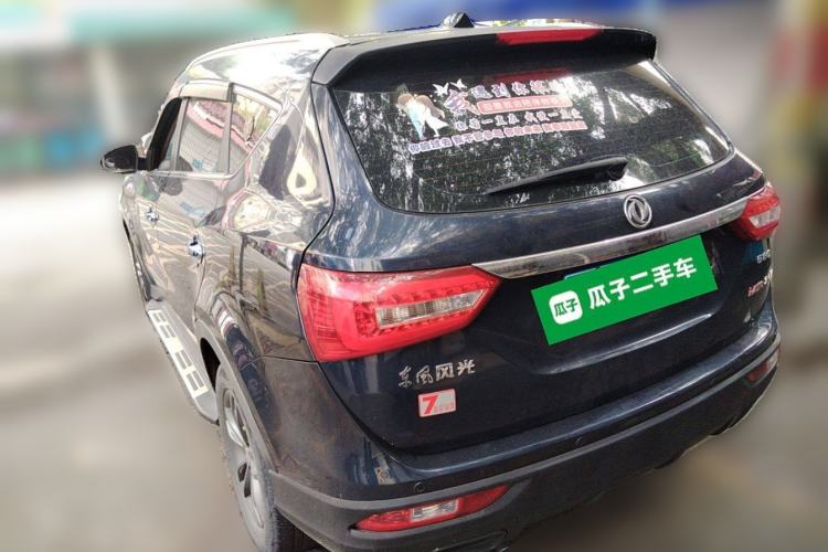 Used Dongfeng Fengon 580 2020 1.5T CVT Luxury Edition Rear Left 45 Deg