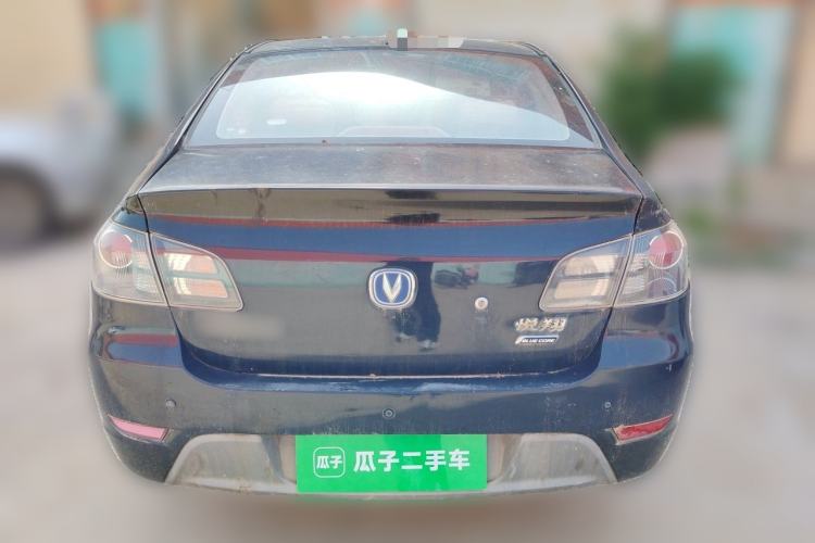 Used CHANGAN Alsvin 2012 Sedan 1.5L Manual Luxury Model
