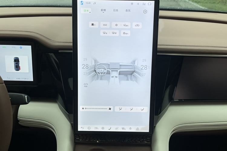 Used BYD Xia 2025 DM-i 1.5T 180km Excellence Model