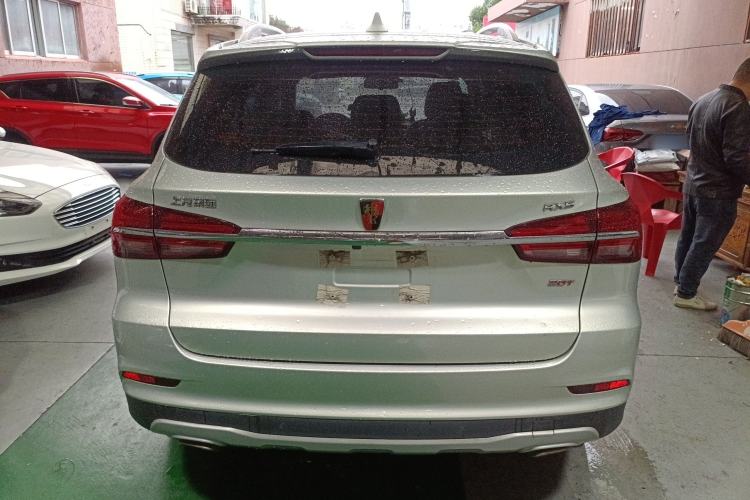 Used Roewe RX5 2020 20T Automatic 4G Connect Superior Flagship Edition
