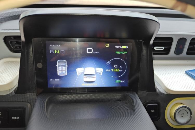 Used Wuling Hongguang MINIEV 2021 Macaron Premium Model – Lithium Iron Phosphate Instrument Cluster