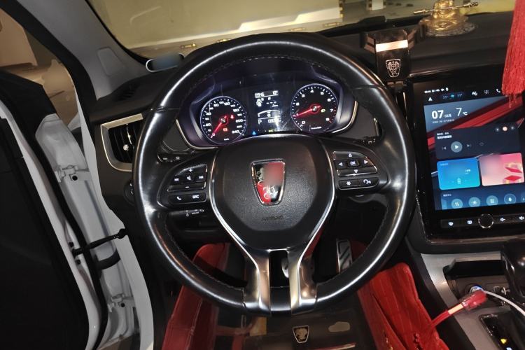 Used Roewe RX5 2016 20T Two-Wheel Drive Automatic Internet Smart Edition
