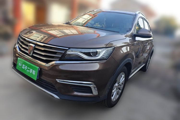 Used Roewe RX5 2016 Revised Version 20T Two-Wheel Drive Manual Transmission Luxury Edition
