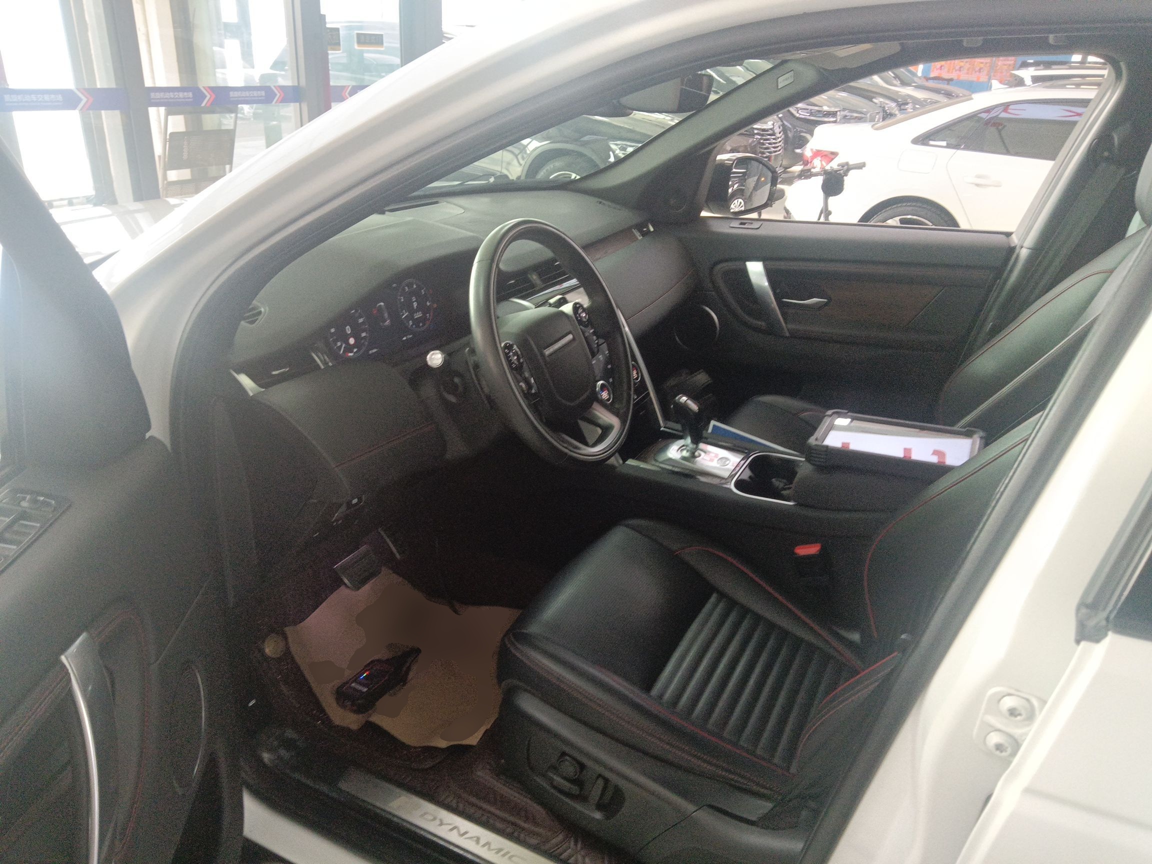 Avant de la voiture