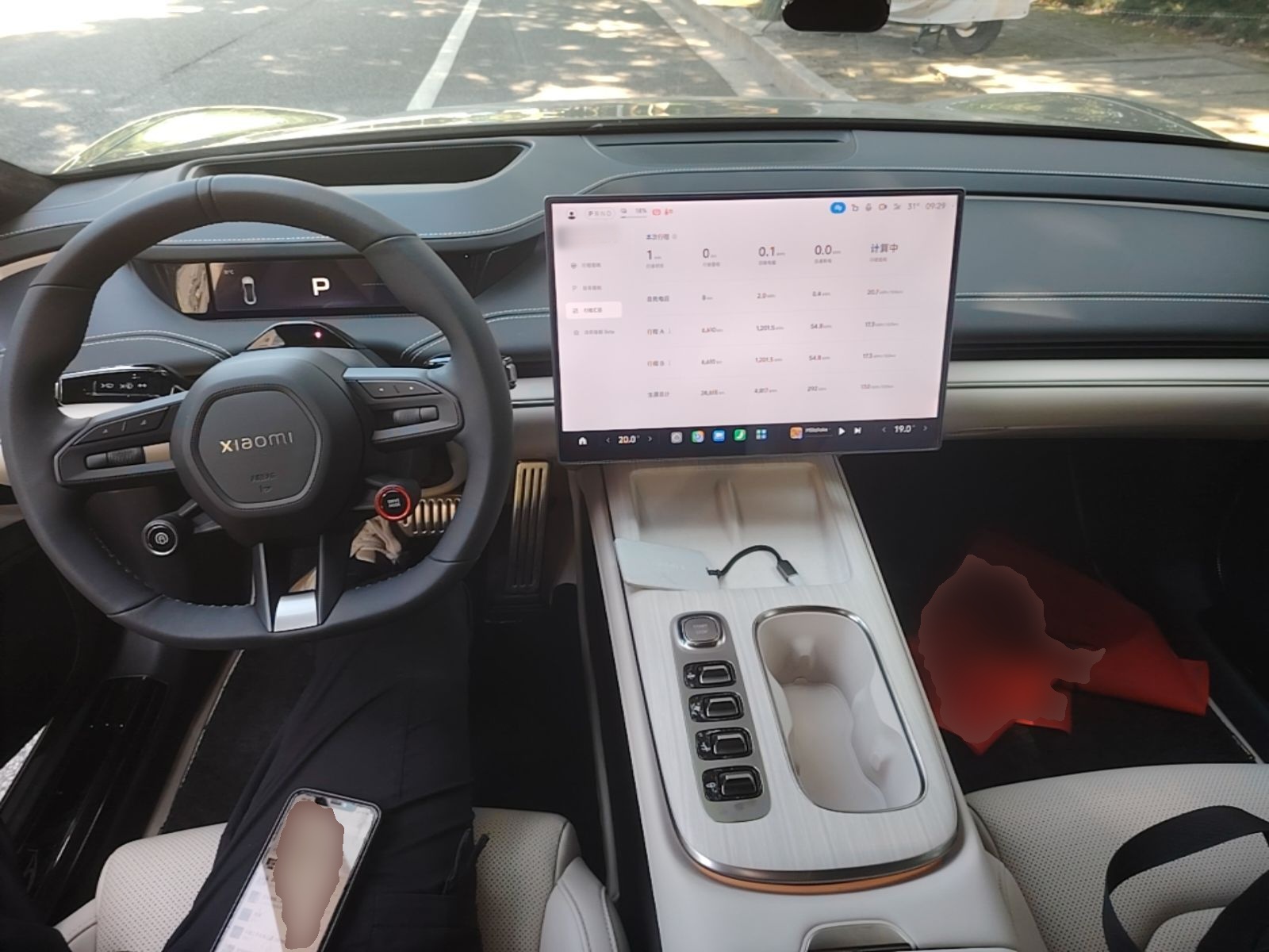 Xiaomi Auto SU7 2024 Four-Wheel Drive Ultra-Long Range Advanced Intelligent Driving Max Edition — снимка 12
