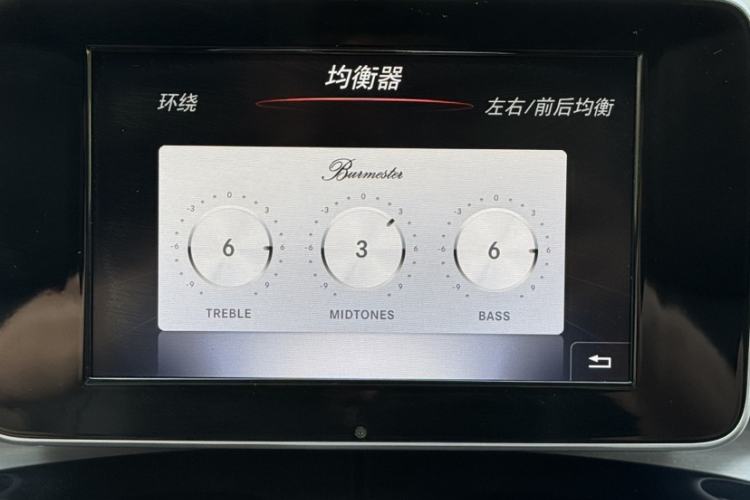 Used Mercedes-Benz C-Class 2018 C 200 Coupe Interior 3