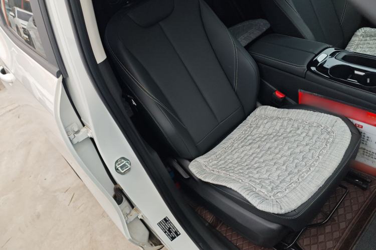 Used FORTHING Friday 2024 410+
