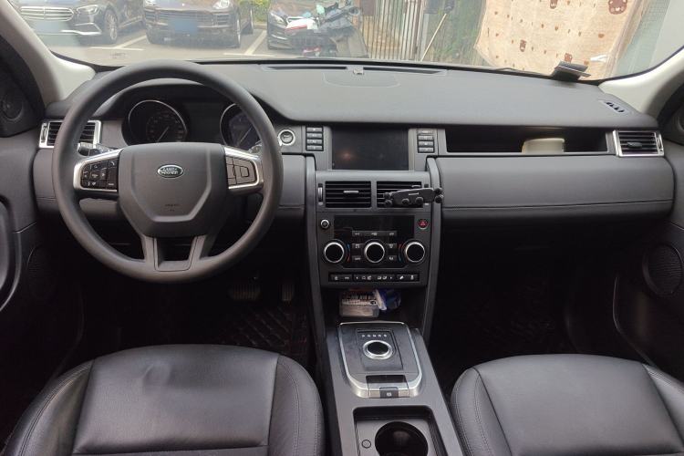 Used Land Rover Discovery Sport 2018 240 PS PURE Edition
