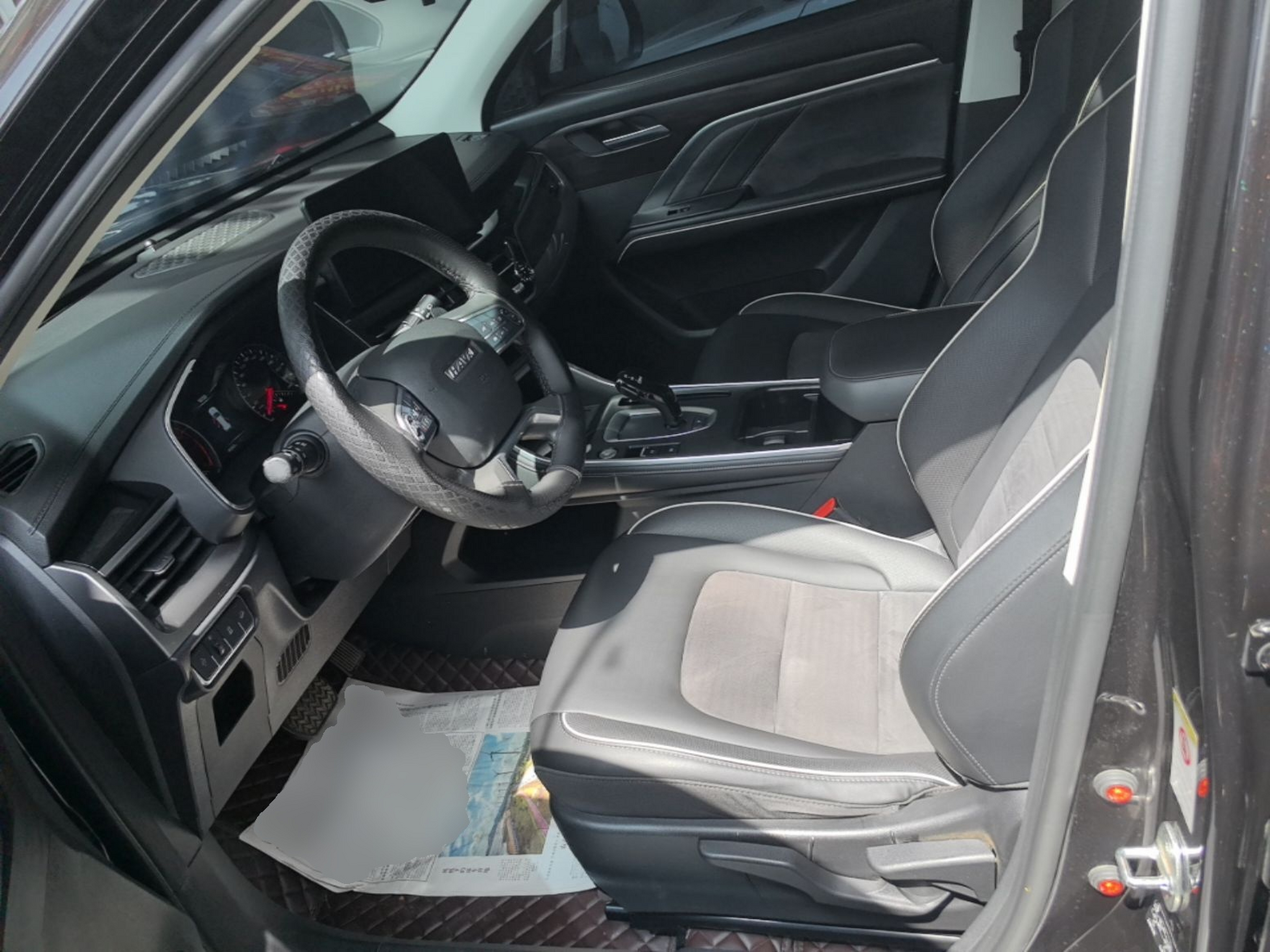 Front Interior