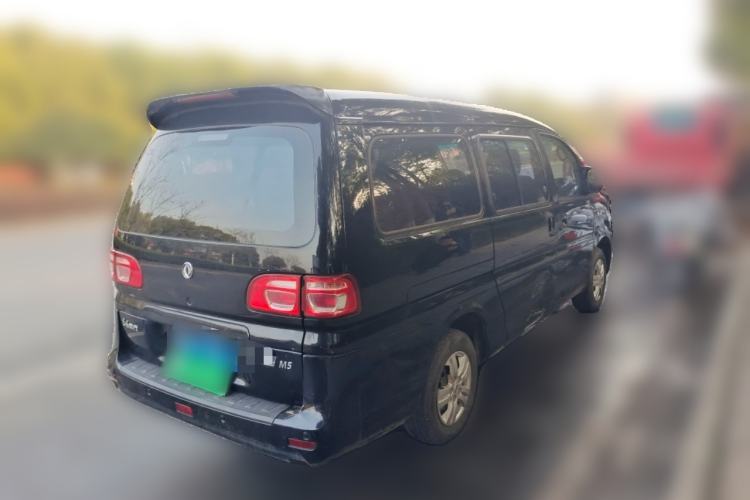 Used FORTHING Lingzhi 2020 M5 1.6L Practical Model