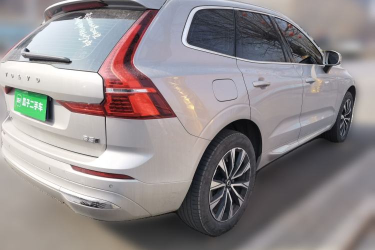 Used Volvo XC60 2023 B5 4x4 Smart Luxury Edition