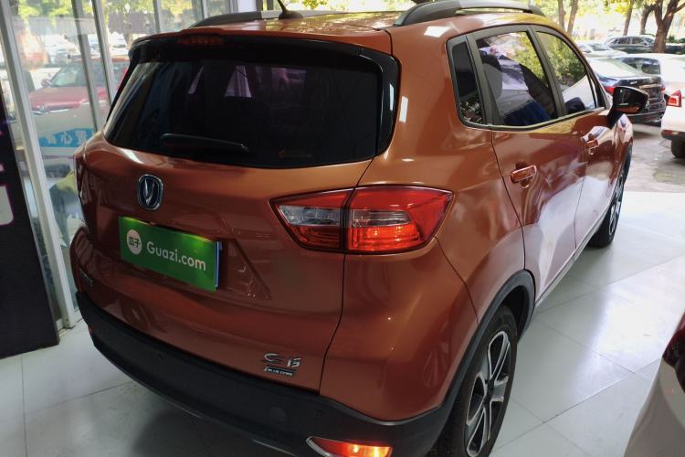 Used Changan CS15 2016 1.5L Automatic Luxury Edition