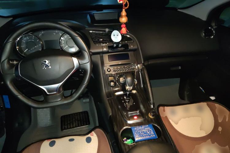 Used Peugeot 3008 2013 2.0L Automatic Trend Edition Center Console