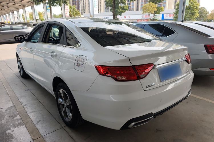 Used Geely Auto Emgrand GL 2019 1.4T CVT Elite Smart Edition