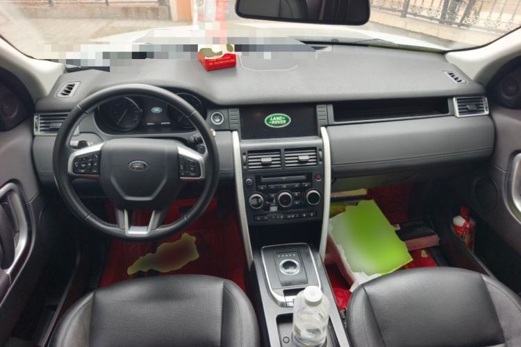 Used Land Rover Discovery Sport 2018 240 PS HSE Version Center Console