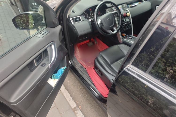 Used Land Rover Discovery Sport 2017 2.0T SE
