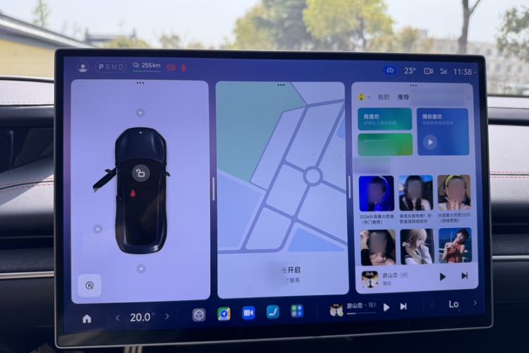 Used Xiaomi Auto SU7 2024 Four-Wheel Drive Ultra-Long Range Advanced Intelligent Driving Max Edition Audio And AC Panel